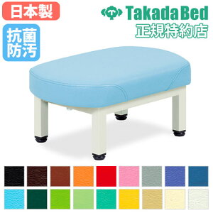 yő1~N[|11/14-16z y@lz Xc[ `FA ֎q CX `FA[ a@ Î{ f@ {p  f Œ莮 R h R Ibg} u Vv { TB-541