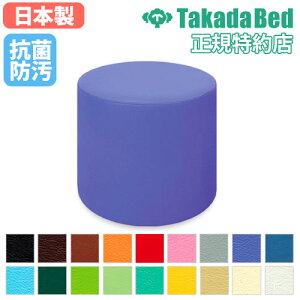 yő1~N[|11/1z y@lz Xc[ `FA ֎q CX `FA[ ~^ ` r[ GgX a@ Î{ f@ {p  f R h R Vv { TB-48 Lb