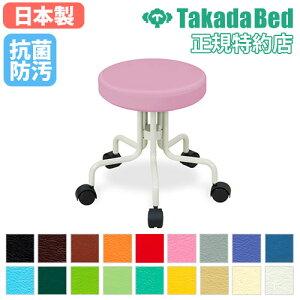 yő1~N[|11/14-16z y@lz Xc[ `FA ֎q CX  `FA[ a@ Î{ f@ {p  Œ fÏ NjbN LX^[ AWX^[ Vv Y TB-12