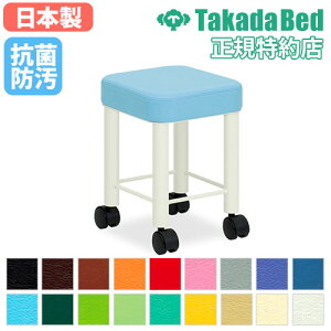 yő1~N[|11/14-16z y@lz Xc[ `FA ֎q CX `FA[ a@ Î{ f@ {p  Œ fÏ NjbN LX^[ AWX^[ Vv { TB-196