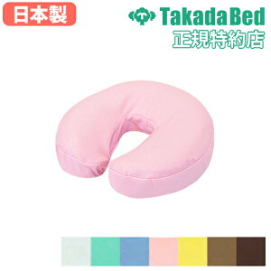 yő1~N[|11/14-16z tFCX}bgpȐJo[  Ȑ NbVJo[ Jo[ Jt }bT[W {p tFCXe[upȐJo[ C-152