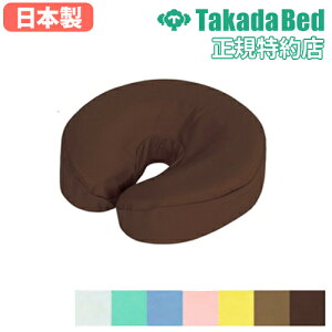 yő1~N[|12/4-10z tFCX}bgpȐJo[ {̂Ɠwő IKDXxbhp tFCX}bgp Jo[ ւJo[ 100 }bT[W @ xbhpi C-28