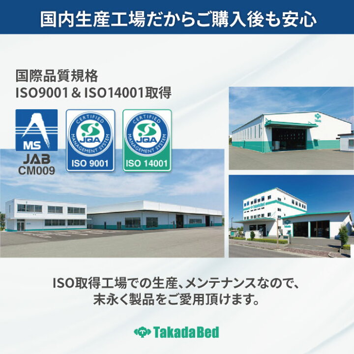 楽天市場】【法人送料無料】クッション 待機所 治療 エステ マット 枕 