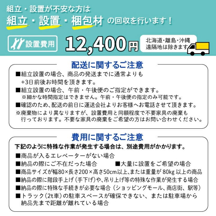 楽天市場】【法人限定】 施術台 高田ベッド 手動昇降 かどまる 