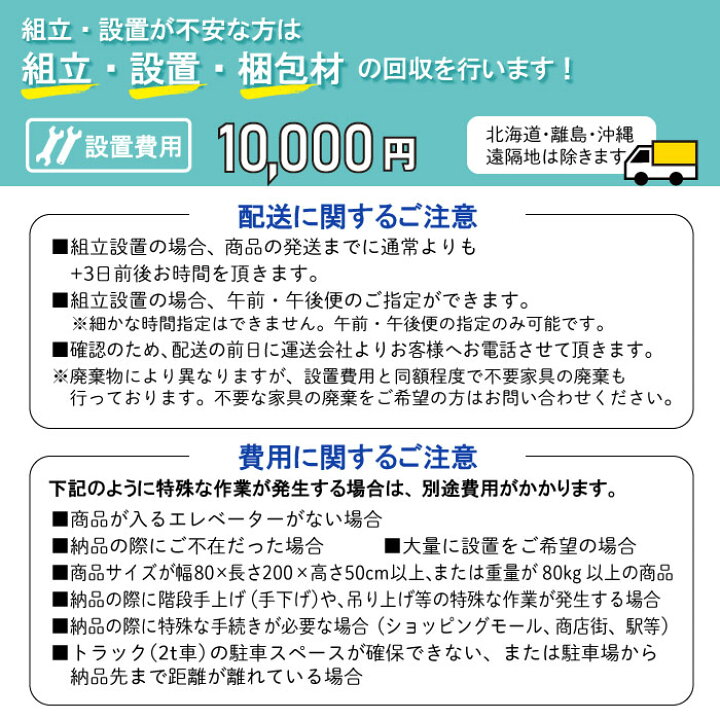 楽天市場】【最大1万円ｸｰﾎﾟﾝ4/24-27】 【法人限定】授乳チェア 授乳用 