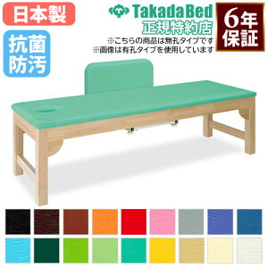 yő1~N[|11/30z y@lz {p }bT[Wxbh f@xbh GXe xbh E^Cv f@ a@ fÏ Î{ { ڍ@ w  R h Y TB-1087 LOOKIT 