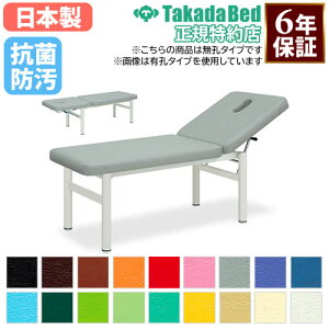 yő1~N[|10/30z y@lz {p }bT[Wxbh NCjO GXe xbh f@ a@  Î{ { ڍ@ w   I R h { TB-116