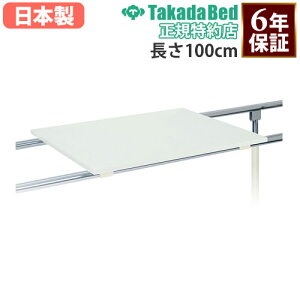 y@lz Ppe[u  Ԃe[u Ee[u e[u { { nr{ e[u zCg TB-1179-01