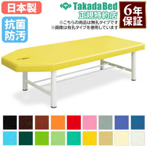 y@lz {p }bT[Wxbh f@xbh GXe xbh E^Cv f@ a@ fÏ Î{ { ڍ@ w  R h { TB-124 Lbg ItBXƋ Ce