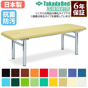 yő1~N[|11/20-26z y@lz {p }bT[Wxbh f@xbh GXe xbh E^Cv f@ a@ fÏ Î{ { ڍ@ w  R h { TB-125 