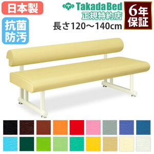 y@lz r[`FA a@ ҍ ֎q 2l| 2lp U[ GgX t Î{ fÏ  Ȉ@ ̉@ R h { TB-132-01 Lbg ItBXƋ CeA