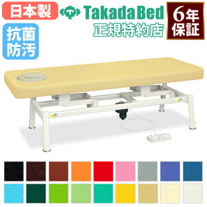 yő1~N[|11/20-26z y@lz }bT[Wxbh  {pxbh ߃xbh d~xbh f@xbh GXe }bT[W Xgb` Ɩp Î{ TB-1330