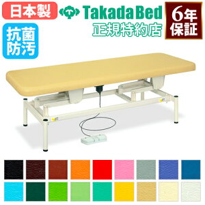 y@lz }bT[Wxbh  d{fBxbh d~xbh {p {pxbh dxbh É@ }bT[W ̉@ Î{ ݔ TB-1344