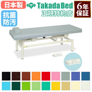 yő1~N[|11/20-26z y@lz }bT[Wxbh  df@ d~xbh f@xbh ߃xbh {p {ppxbh É@ Î{ f@ TB-1345