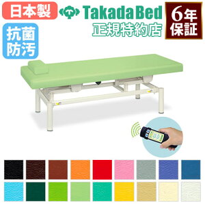 y@lz }bT[Wxbh  CX d~xbh df@ ~f@xbh {p rjU[  f f@ TB-1346