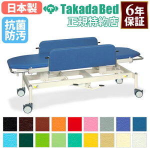 yő1~N[|11/20-26z y@lz cxbh쏊 Xgb`[ Xgb`[100 RpNg pxbh ~xbh LX^[t ړ ~}~ Î{ TB-1349