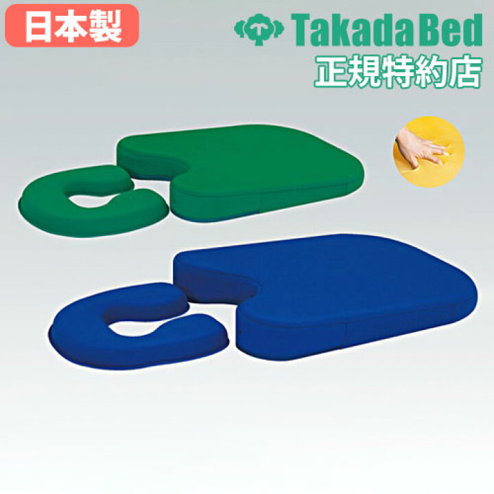 楽天市場】【最大1万円ｸｰﾎﾟﾝ4/14-17】 胸当て枕セット ジェル バスト 
