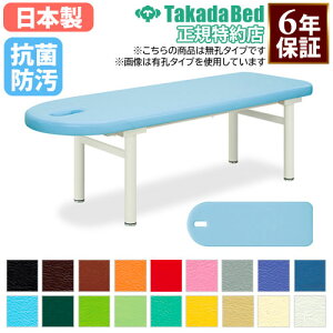 y@lz {p }bT[Wxbh f@xbh GXe xbh E^Cv f@ a@ fÏ Î{ { ڍ@ w I R h { TB-136