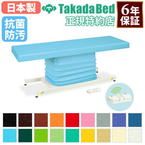 yő1~N[|11/20-26z y@lz }bT[Wxbh  d~xbh {ppxbh dxbh f@ f@xbh  f@ {p Î{ a@ TB-1361