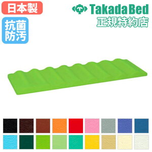 yő1~N[|11/20-26z y@lzg[jO}bg EH[Ng[i[ | sPp}bg oXP | N nr P ^ Y TB-1368