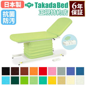 y@lz }bT[Wxbh dxbh dxbh df@ {ppxbh pxߋ@\t ~xbh Î{ ̉@ }bT[W TB-1375