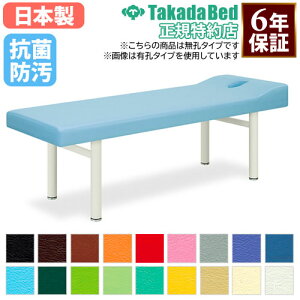 yő1~N[|11/20-26z y@lz {p }bT[Wxbh f@xbh GXe xbh E^Cv f@ a@ fÏ Î{ { ڍ@ w I R h { TB-138 