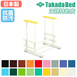 yő1~N[|11/20-26z y@lzgC肷 pi pi gCp T|[gACe { Î{ { Vlz[ ݔ TB-1426