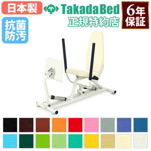 yő1~N[|11/14-16z y@lz cxbh sbgCLP  nr }V  VjA g[jO ^@ ^Ö@    Pp  TB-1437