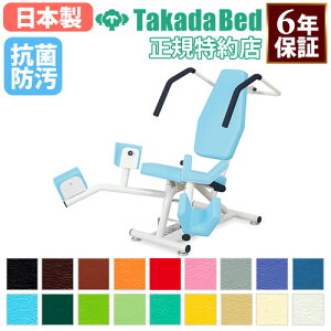 �y�ő�1���~�N�[�|��12/19-25�z �y�@�l����z ���c�x�b�h �s�b�gS&AD ���� ���n�r�� �}�V�� ����� �V�j�A �g���[�j���O �^���@�� �^���Ö@ ��� ��� ���� �P���p��� �������� TB-1438