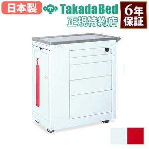 y@lz ~}J[g hurry ×pS ×pݔ ~}~ upS f@pS Î{ { Vlz[ i  TB-1442