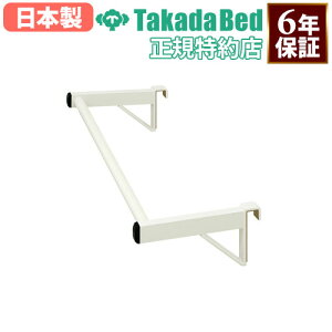 yő1~N[|11/30z y@lz ]،o[ po[ 낭ڂDXp IvV g[jO nr ^ Î{ {  낭ڂo[ TB-1446