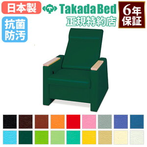 yő1~N[|11/20-26z y@lz NCjO`FA }bT[W tFCV}bT[W _H`FA {pp`FA NjbN `FA f@p HCNC`FA[ TB-1452