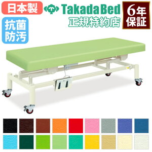 yő1~N[|11/20-26z y@lz }bT[Wxbh [d obe[ d~xbh {p f@pxbh Î{ ݔ  [ddLX^ TB-1455