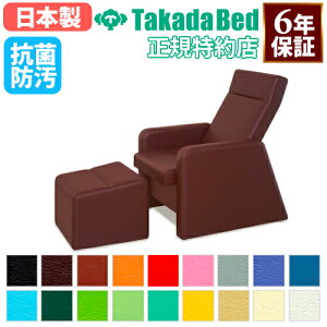y@lz NCjO`FA ×p`FA f@p`FA }bT[W _H Î{ }bT[W { _H`FA p[\i`FA[ TB-1461-01