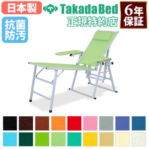 y@lz }bT[Wxbh ܂肽ݎ ܂肽ݎ`FA A~`FA {pp`FA f@p`FA f@pxbh  u[h`FA[ TB-1468