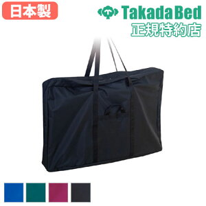 yő1~N[|11/14-16z y@lz u[hpL[obO ܂肽݃`FApL[obN L[obN ^pobN iC IvV  TB-1469