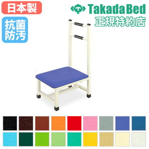 yő1~N[|11/14-16z y@lzX^hXebv 30×50×25cm T|[g 肷 ~T|[g a@ Î{ { { nr{ TB-1494