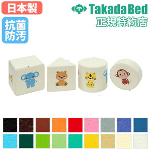 �y�ő�1���~�N�[�|��12/19-25�z �y�@�l����z �L�b�Y�v���C�Z�b�g �h�J�t�� �L�b�Y�R�[�i�[ �N�b�V�����Z�b�g �A�j�}���f�U�C�� 4��ރZ�b�g �v���C�����h �ߋ� �V�� �c���p TB-1513