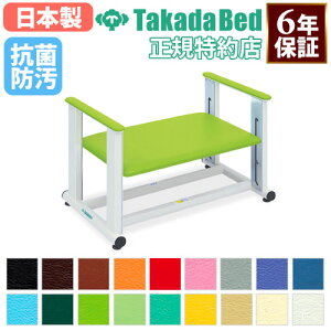 yő1~N[|11/1z y@lz Kp| 73×s45cm ߎ rjU[ ⏕ut pi pi nr g[jO Î{ { TB-1515