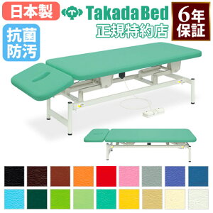 yő1~N[|11/20-26z y@lz d~ }bT[Wxbh GXexbh }bT[W Ɩpxbh {p f@ ×pxbh Î{ GXe }bT[W TB-1520