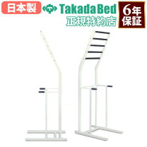 楽天市場】teeter hang ups ティーター・ハングアップ 逆さぶら下がり 