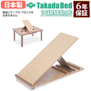 yő1~N[|11/4-10z y@lz TfBO{[h 30×s80×6.5cm nr{[h g[jO{[h @\P ؐ  nr ^ { 3Nۏ TB-1544