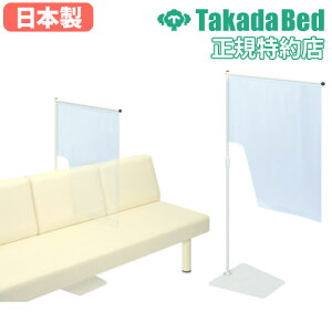 yő1~N[|11/14-16z y@lz 򖗖h~J[e x`p 61×117`147cm 򖗖h~XN[ 򖗖h~p[e[V \hXN[ PVC a@ TB-1547-01