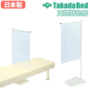 yő1~N[|11/14-16z y@lz 򖗖h~J[e x`p 46×117`147cm 򖗖h~XN[ 򖗖h~p[e[V \hXN[ PVC a@ TB-1547-02