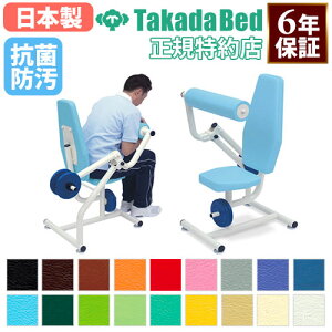 yő1~N[|11/14-16z y@lz cxbh _xAuh~i nr }V  VjA g[jO ^@ ^Ö@    Pp TB-1550