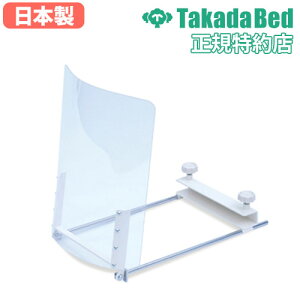 y@lz DXV[h 31×40cm IvV xbht^Cv tFCXK[h 򖗊΍p}XN Ǒ΍pi Î{ Ë@ ݔ TB-1551