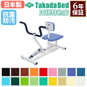 yő1~N[|11/14-16z y@lz cxbh sbg[CO 25iKߋ@\t nr }V  VjA g[jO ^@ ^Ö@    P TB-1552