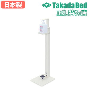 yő1~N[|11/14-16z y@lzAR[X^hF ݎX^h ŉtX^h ő AR[ {g |v X`[X^h \hpi { TB-1559