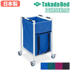 yő1~N[|11/1z y@lz h[oXPbg 1A 46×s55×90cm h[{bNX h[obO 󂩂 E߂ h[S TB-1570-01