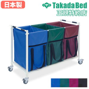 yő1~N[|11/1z y@lz h[oXPbg 3A 120×s55×90cm h[{bNX h[obO 󂩂 h[S e TB-1570-03